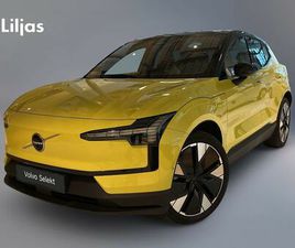 TWIN MOTOR PERFORMANCE ULTRA//DRAGKROK//