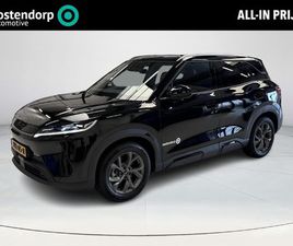 BYD ATTO 2 COMFORT 65 KWH | PANORAMADAK | STOELVERWARMING | 360 CAMERA |