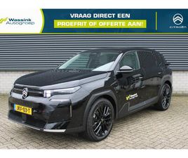 CITROËN C5 AIRCROSS 73 KWH 210PK COMFORT RANGE MAX | PANORAMDAK | 20 INCH LICHTMETALEN VELGEN | VERWARMBARE STOELEN | GEVENTILEERDE STOELEN |