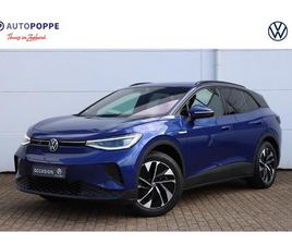 VOLKSWAGEN ID.4 VOLKSWAGEN ID.4 PRO 77 KWH