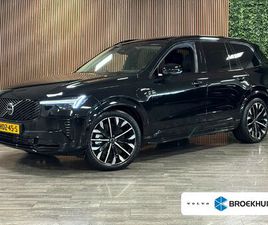 VOLVO XC90 T8 VOLVO XC90 T8 AWD RECHARGE ULTRA DARK | VOL! | BOWERS & WILKINS | LUCHTVERING | STOELVENTILATIE | TREKHAAK | 360 CAMERA | HEAD-UP DISPLAY | STOELMASSAGE | 455PK