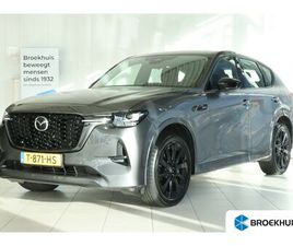 MAZDA CX-60 2.5 E-SKYACTIV PHEV HOMURA | TREKHAAK | STOELVENTILATIE | CAMERA | HUD | MEMORY | STUUR+STOELVERWARMING | NAVI | CRUISE CONTROL