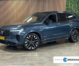 VOLVO XC90 T8 VOLVO XC90 T8 AWD RECHARGE ULTRA DARK | LUCHTVERING | TREKHAAK | 360 CAMERA | HEAD-UP DISPLAY | HARMAN KARDON | 455PK | ADAPTIEVE CRUISE CONTROL | STOELVERWARMI