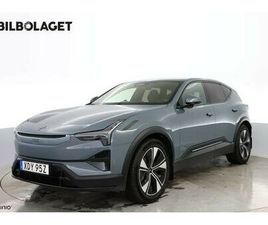 LONG RANGE DUAL 111KWH PLUS PILOT