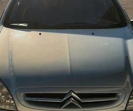 CITROEN XSARA BREAK CITROEN XSARA S.WAGON PRATICAMENTE NUOVA