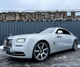 ROLLS-ROYCE WRAITH STERNENHIMMEL NIGHTVISION SERVICE NEU