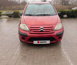 CITROEN C3