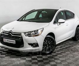 CITROEN DS4