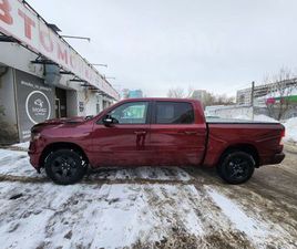 RAM TRUCKS RAM 1500