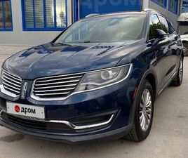 LINCOLN MKX