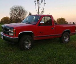 CHEVROLET K1500 CHEVROLET CHEVROLET K1500 V8 5.7TBI