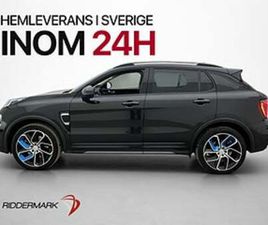 LYNK & CO 01 PHEV 261HK PANO INFINITY COCKPIT KAMERA DRAG