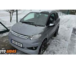 AIXAM CROSSOVER 2016 M VISUREIGIS / KROSOVERIS | SKELBIMAS | 0138728525