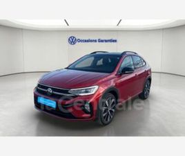 1.5 TSI 150 R-LINE EDITION DSG7