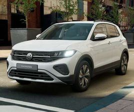 1.0 TSI 115CV EDITION PLUS + TECH PACK