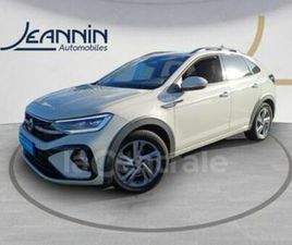 1.0 TSI 110 R-LINE DSG7