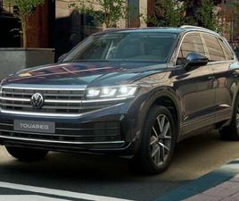 VOLKSWAGEN TOUAREG 3.0 V6 V6 TDI SCR 231CV ELEGANCE + TETTO PANORAMIC