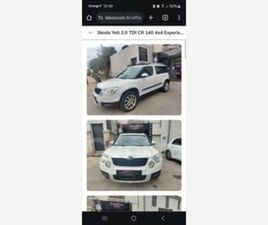 SKODA YETI GENERATION2 2.0 TDI 140 CR 4X4 AMBITION