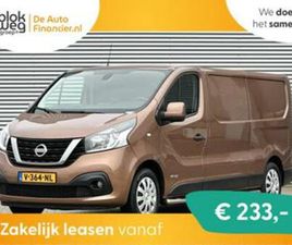 NISSAN NV 1.6 DCI 125 L2 CAMERA|TREKHAAK|CRUISE € 13.950,0 — BESTELAUTO'S — MARKTPLAATS