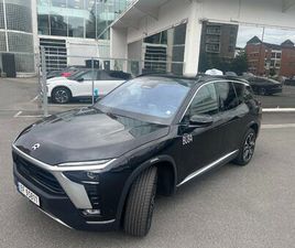 LR SIGNATURE EDITION 7-S BAAS