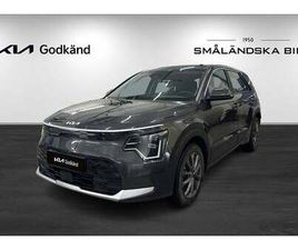 KIA NIRO EV ACTION SPECIAL EDITION