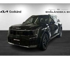 KIA EV9 AWD GT-LINE DRAG/SIDESTEPS PANORAMA DEMO