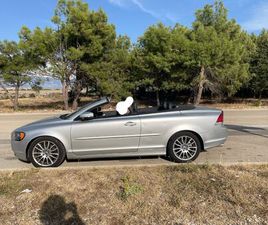 VOLVO C70 D5 AUTOMATIK, 2008 GOD.