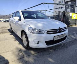 CITROEN C-ELYSEE CITROËN C-ELYSEE 1.6 HDI MEDVEŠČAK // REG DO 10/26 // KLIMA //, 2016 GOD.