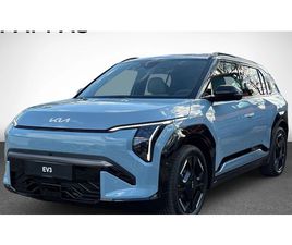KIA EV3 LR