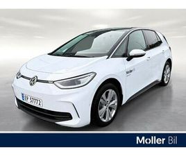 VOLKSWAGEN ID.3 PRO HIGHLINE 59KWH 204HK