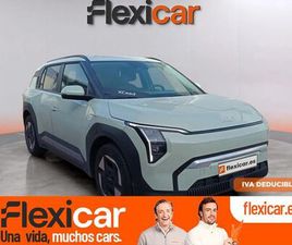 EARTH LONG RANGE 150 KW (204 CV)