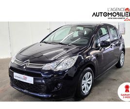 CITROEN C3 VTI 68CH VITAMINE - 1ERE MAIN