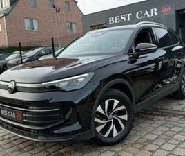 ② VW TIGUAN 1.5ETSI * DSG * GARANTIE — VOLKSWAGEN — 2EMEMAIN