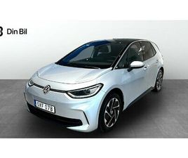 PRO 204HK 59KWH EDITION V-DÄCK