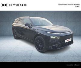 XPENG G9 PERFORMANCE PERFORMANCE