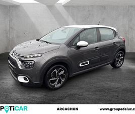 1.2 PURETECH 110CH S&S SHINE EAT6