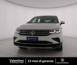 VOLKSWAGEN TIGUAN ALLSPACE 2.0 TDI SCR DSG 4MOTION ELEGANCE DEL 2023 USATA A ROMA