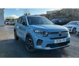 1.2 TURBO PLUS 5DR 2025