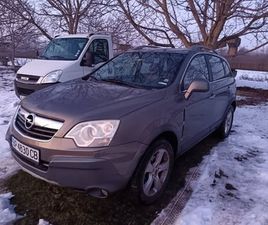 OPEL ANTARA 3,2 ГАЗ 2,900 EUR