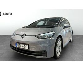 PRO 204HK 58KWH LIFE V-HJUL