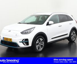 KIA E-NIRO EXECUTIVELINE 64 KWH | 3-FASE | SOH 100% | CAMERA | LEDER | MEM STOEL | JBL | ZONDAG OPEN!