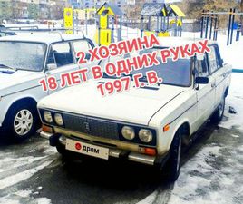 LADA 2106