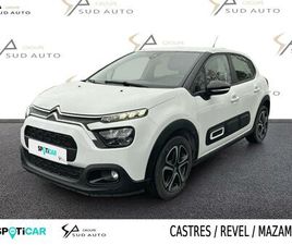 PURETECH 83 S&S BVM5 FEEL PACK