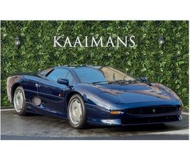 1993 JAGUAR XJ220 A VENDRE