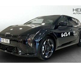 KIA EV4 GT LINE FWD LONG RANGE