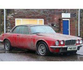 1977 JAGUAR XJ-C 4.2 VENTE AUX ENCHÈRES