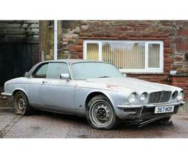 1977 JAGUAR XJ-C V12 VENTE AUX ENCHÈRES