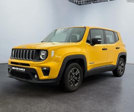 JEEP RENEGADE 1.5 T4 E-HYBRID OUTUBRO/24