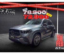 MERCEDES-BENZ GLE 400E AMG