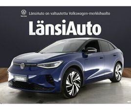 GTX 4MOTION 250 KW, AKKU 82KWH